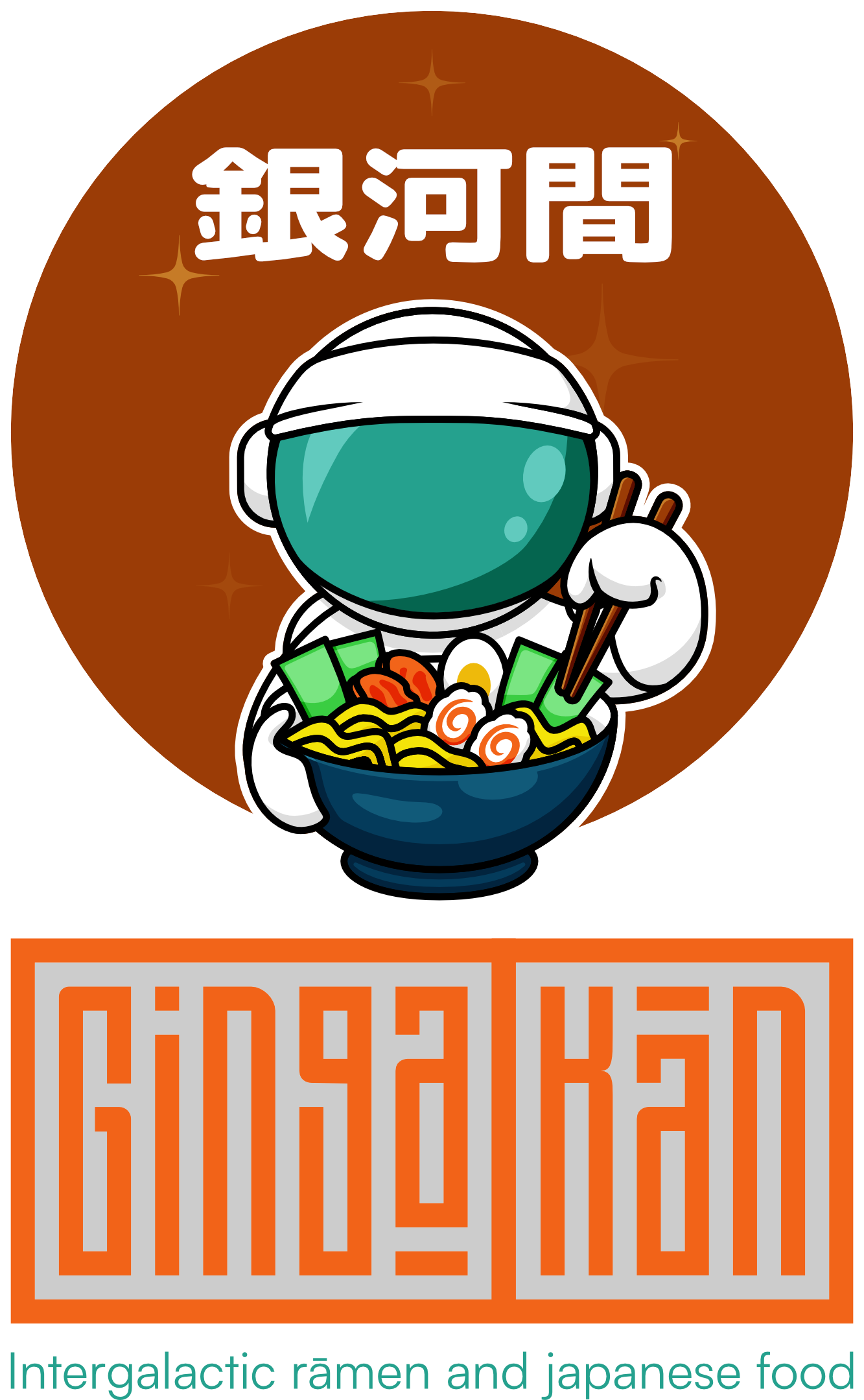 Logo of GingaKan, with a cute astronaut eating a bowl of ramen, with the tagline 'Intergalactic ramen and japanese food'